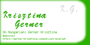 krisztina gerner business card